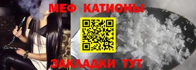 прущие крисы Будённовск