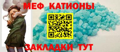 прущие крисы Будённовск