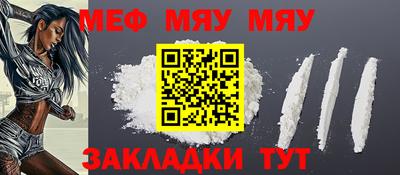 марихуана Бугуруслан