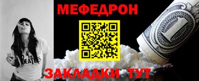 PSILOCYBIN Обнинск