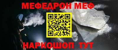 марихуана Бузулук