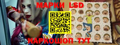 прущие крисы Будённовск