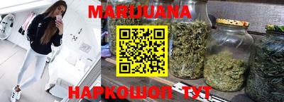 прущие крисы Будённовск
