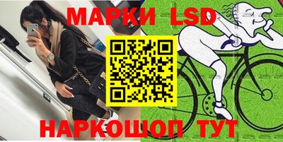 марихуана Бугуруслан
