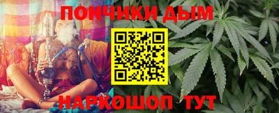 прущие крисы Будённовск