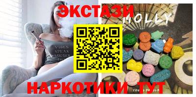 mix Обь