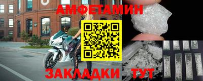 прущие крисы Будённовск