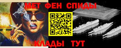 марихуана Бузулук