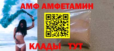 марихуана Бузулук