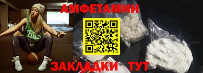 марихуана Бузулук
