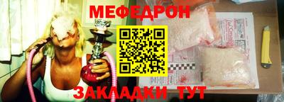 марихуана Бузулук