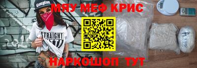 марихуана Бугуруслан