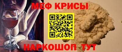 марихуана Бугуруслан